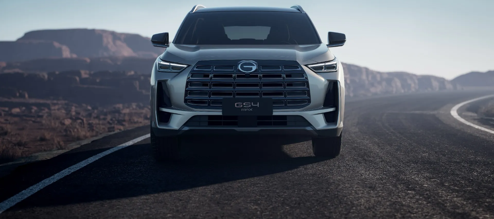 gac GS4